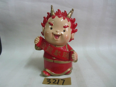 樹(shù)脂工藝品批發(fā)精典寶貝 財(cái)神擺飾3217